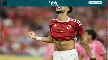 وسام أبو علي يسترجع ذكريات الأهلي في كأس العالم